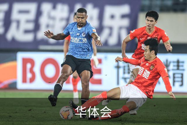 关于华体会